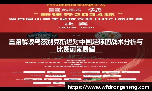 J9集团官网