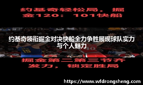 南宫NG28