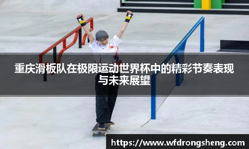 南宫28NG相信品牌力量