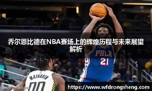 南宫28NG相信品牌力量