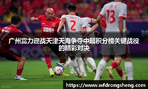 南宫32